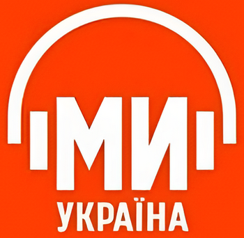 Радіо “Ми-Україна”